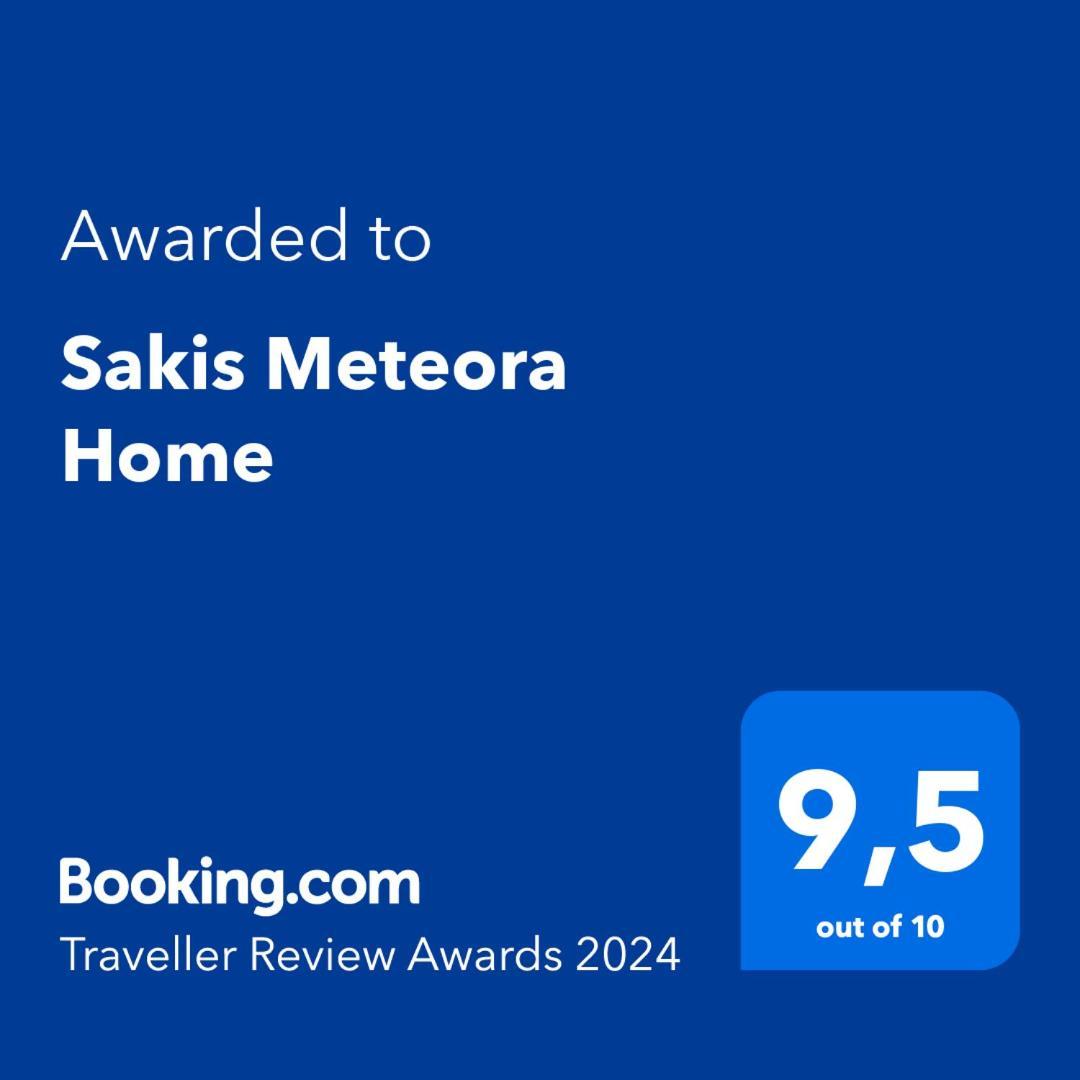Sakis Meteora Home Kastraki Zewnętrze zdjęcie